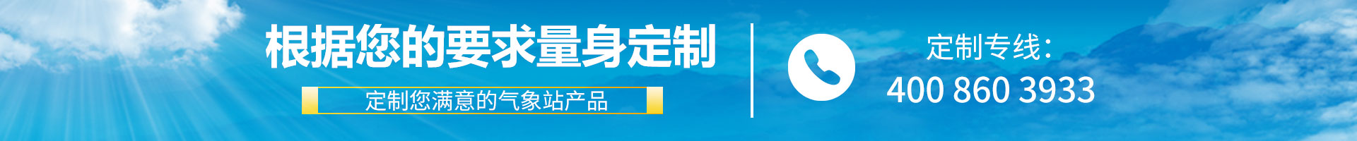 食品安全檢測儀-農藥殘留檢測儀-atp熒光檢測儀